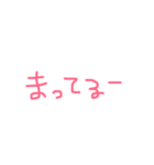 なおべえ（個別スタンプ：12）