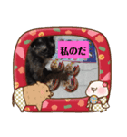私のむぅ（個別スタンプ：2）