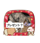 私のむぅ（個別スタンプ：4）