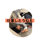 岡山の狂犬！まあぼう！（個別スタンプ：2）