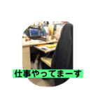 岡山の狂犬！まあぼう！（個別スタンプ：3）