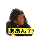 岡山の狂犬！まあぼう！（個別スタンプ：5）