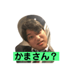 岡山の狂犬！まあぼう！（個別スタンプ：6）