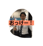 岡山の狂犬！まあぼう！（個別スタンプ：7）