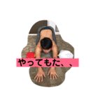 岡山の狂犬！まあぼう！（個別スタンプ：11）