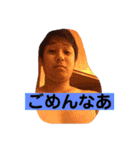 岡山の狂犬！まあぼう！（個別スタンプ：12）