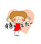 赤いすかーと 02（個別スタンプ：4）