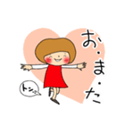 赤いすかーと 02（個別スタンプ：5）