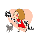 赤いすかーと 02（個別スタンプ：7）