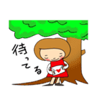 赤いすかーと 02（個別スタンプ：8）
