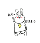 ウサギ毛（個別スタンプ：1）