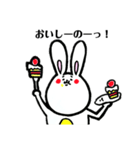 ウサギ毛（個別スタンプ：4）