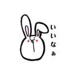 ウサギ毛（個別スタンプ：6）