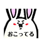 ウサギ毛（個別スタンプ：9）