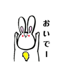 ウサギ毛（個別スタンプ：11）