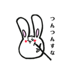 ウサギ毛（個別スタンプ：16）