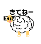どうぶつのいちにち3（個別スタンプ：6）