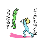 フィギュアスケート好きなうさぎとライオン（個別スタンプ：39）