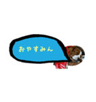 エルとケンティースタンプ（個別スタンプ：6）