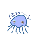 めじからのある仲間たち（個別スタンプ：38）