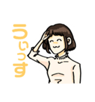 表情豊かなヲタクな女の子（個別スタンプ：2）