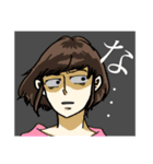 表情豊かなヲタクな女の子（個別スタンプ：11）