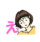 表情豊かなヲタクな女の子（個別スタンプ：12）