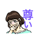 表情豊かなヲタクな女の子（個別スタンプ：15）