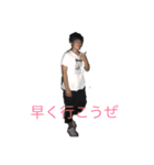 ガキどものスタンプ（個別スタンプ：9）