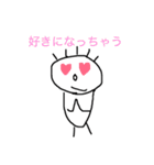 ガキどものスタンプ（個別スタンプ：28）