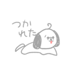 うすいひらがなわんわん（個別スタンプ：2）