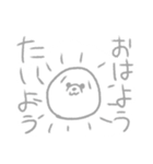 うすいひらがなわんわん（個別スタンプ：6）