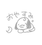 うすいひらがなわんわん（個別スタンプ：7）