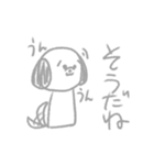 うすいひらがなわんわん（個別スタンプ：10）