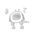 うすいひらがなわんわん（個別スタンプ：11）