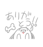 うすいひらがなわんわん（個別スタンプ：12）
