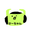 モチ語録（個別スタンプ：6）