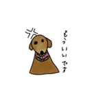 TOAスタンプ（個別スタンプ：4）