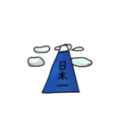TOAスタンプ（個別スタンプ：13）
