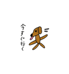 TOAスタンプ（個別スタンプ：16）