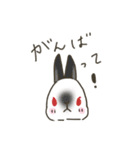 親から子供に送りたいうさぎのスタンプ（個別スタンプ：6）