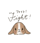 親から子供に送りたいうさぎのスタンプ（個別スタンプ：7）