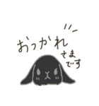 親から子供に送りたいうさぎのスタンプ（個別スタンプ：8）