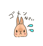 親から子供に送りたいうさぎのスタンプ（個別スタンプ：9）