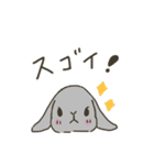 親から子供に送りたいうさぎのスタンプ（個別スタンプ：13）