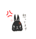 親から子供に送りたいうさぎのスタンプ（個別スタンプ：14）
