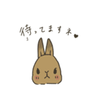 親から子供に送りたいうさぎのスタンプ（個別スタンプ：15）