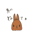 親から子供に送りたいうさぎのスタンプ（個別スタンプ：19）