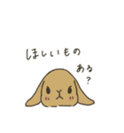 親から子供に送りたいうさぎのスタンプ（個別スタンプ：28）