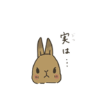 親から子供に送りたいうさぎのスタンプ（個別スタンプ：29）
